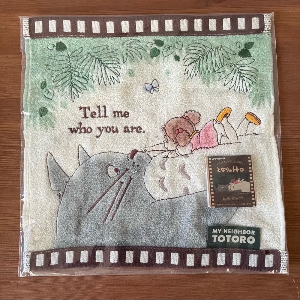 TOTORO TEA TOWEL